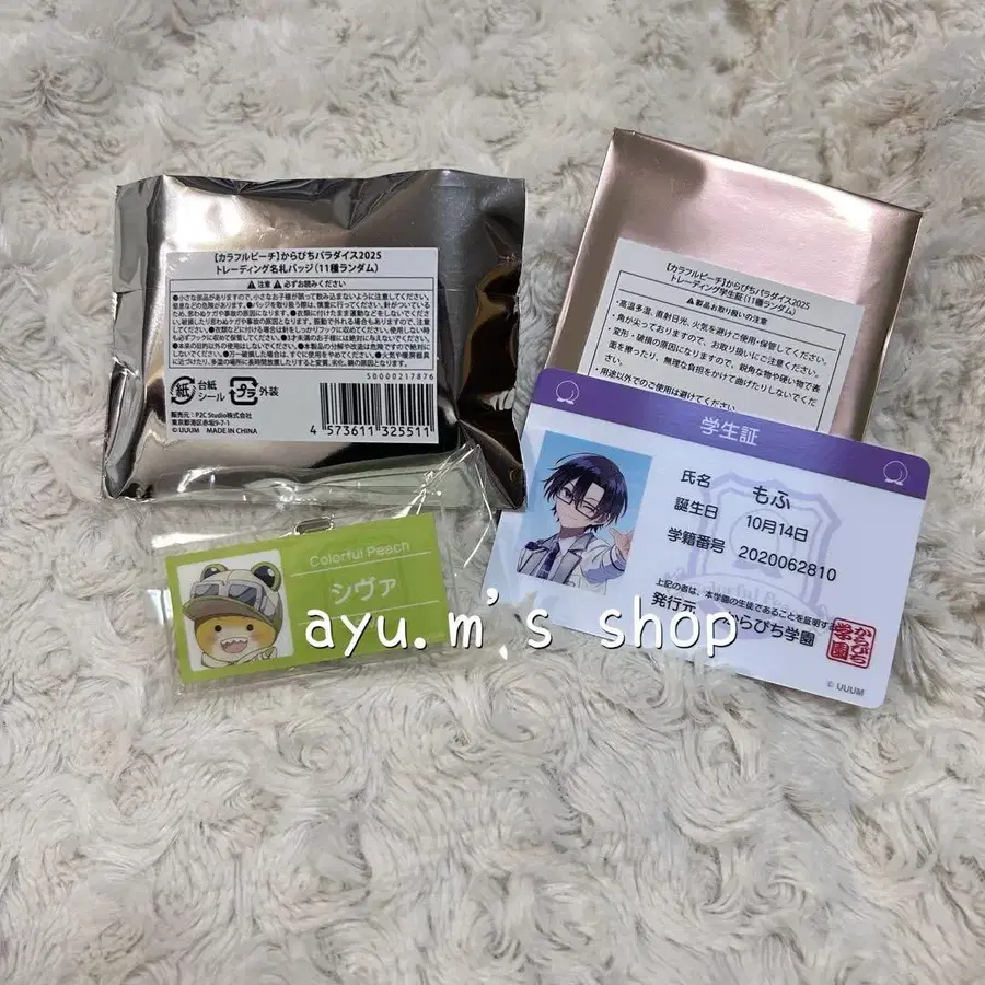 1번째 상품 이미지