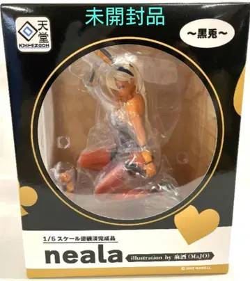 회천당 neala ~블랙 토끼~ 일러스트: 마조(MaJO)