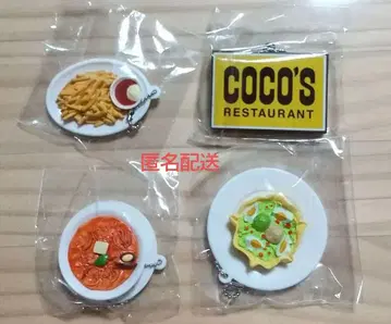 가챠 코코스 미니어처 참 컬렉션 4종