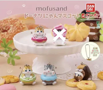 mofusand 모프 샌드 도넛 마스코트