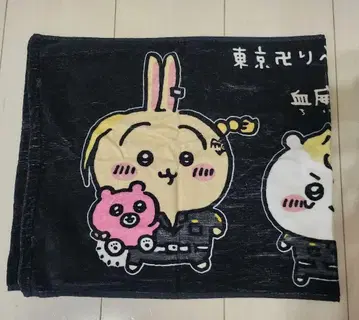 TSUTAYA 한정품 치이 리베 타월 치이카와 (먼작귀)