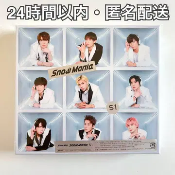 SnowMan SnowMania S1 초회판 B CD DVD