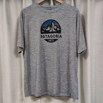 파타고니아 캐플린 쿨 데일리 XL FZSE 그레이 45235