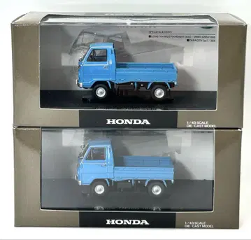 HONDA 1/43 TN360 1968 2대 세트