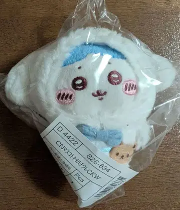 치이카와 산리오 하치와레 시나모롤 마스코트