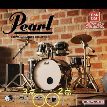 가샤폰 반다이 Pearl 드럼 미니어처 컬렉션 묶음 판매!