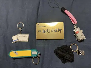 USJ 명탐정 코난 컬렉터블 키링 5종 세트