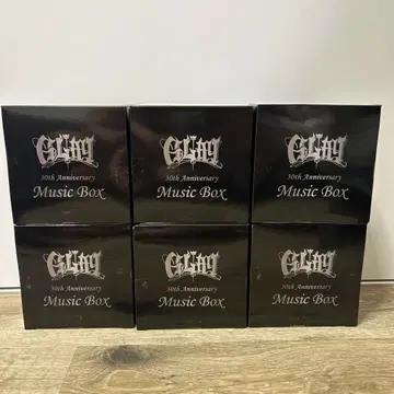 GLAY 30주년 기념 뮤직 박스 vol.2