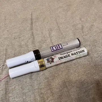 Travis Japan 응원봉