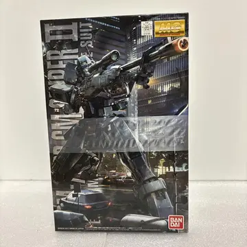 미개봉품 MG 1/100 헬스장 스나이퍼 II