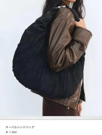 오벌 핸드백 자라 자라