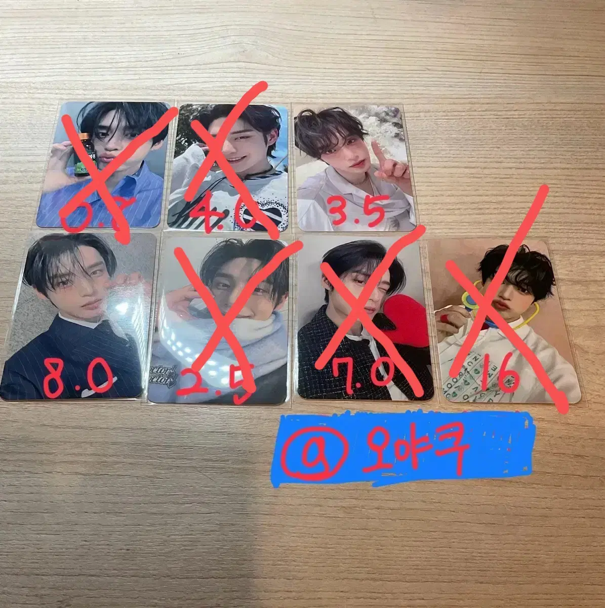 ZB1 Kim Jiwoong Broadcast Jo Poca