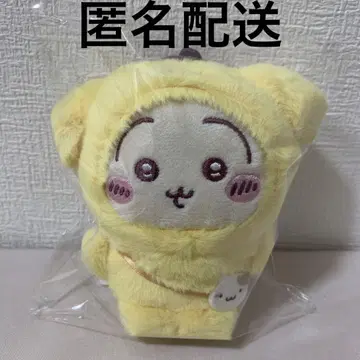 치이카와 (먼작귀) 산리오 캐릭터즈 마스코트 홀더 폼폼푸딩 토끼