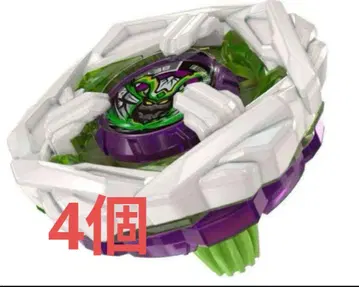 베이블레이드 X 사무라이 스틸 5-70GF 메탈 코트: 화이트 4개