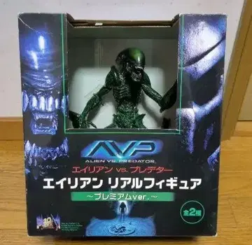 에이리언 리얼 피규어 프리미엄 ver.