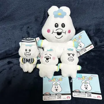 익명 배송  마스코트 3종 봉제 인형 1종 4개 세트