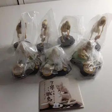 정갈한 생활을 하는 귀신