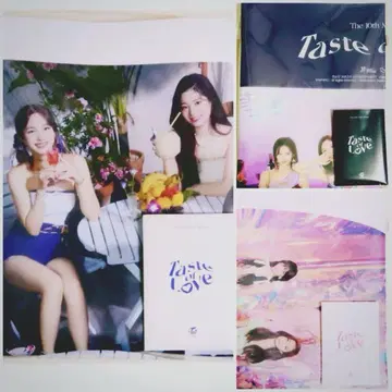 Taste of Love 혜택 포스터 및 포토 카드 (3종 세트)