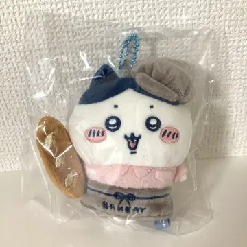 미사용 새상품 치이카와 베이커리 스태프 마스코트 하치와레