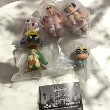 가챠 크레용 신짱 기다림 6 컴플리트