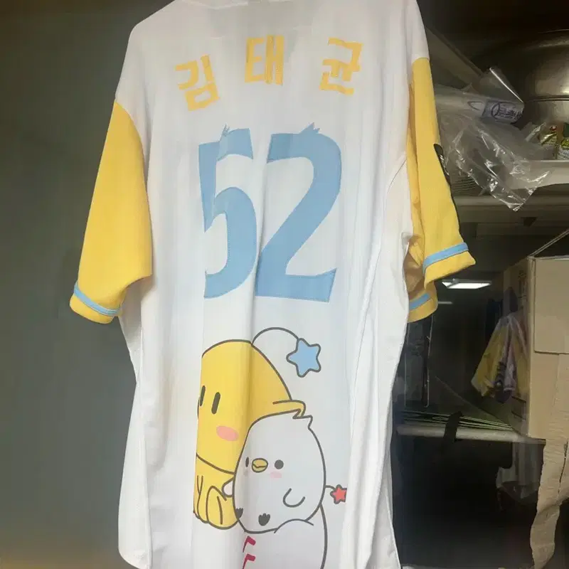 (무료배송) 한화이글스 꿈돌이 김태균 어센틱 유니폼