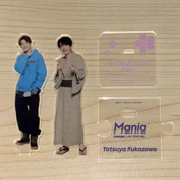 Snow Man 후카사와 타츠야 아크릴 스탠드