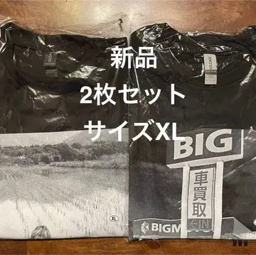 2장 세트 ken yokoyama SCOOP 4,5Tee