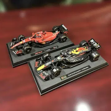 SF23 & RB18 미니카 세트