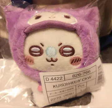 치이카와 산리오 모몽가 쿠로미 마스코트
