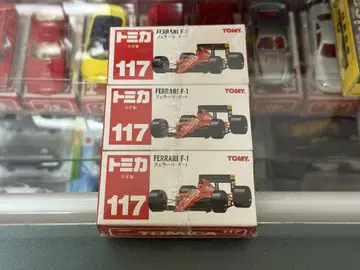 토미카 페라리 F1 일본제 미개봉