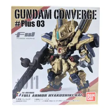 FW GUNDAM CONVERGE #Plus03 풀 아머 백식 개