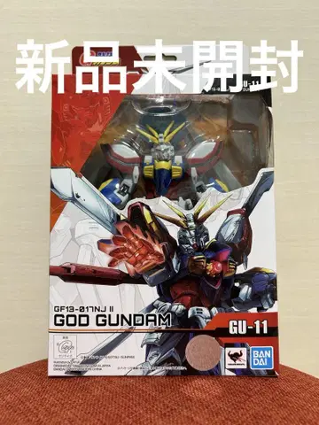 GUNDAM UNIVERSE 건담 유니버스 갓 건담