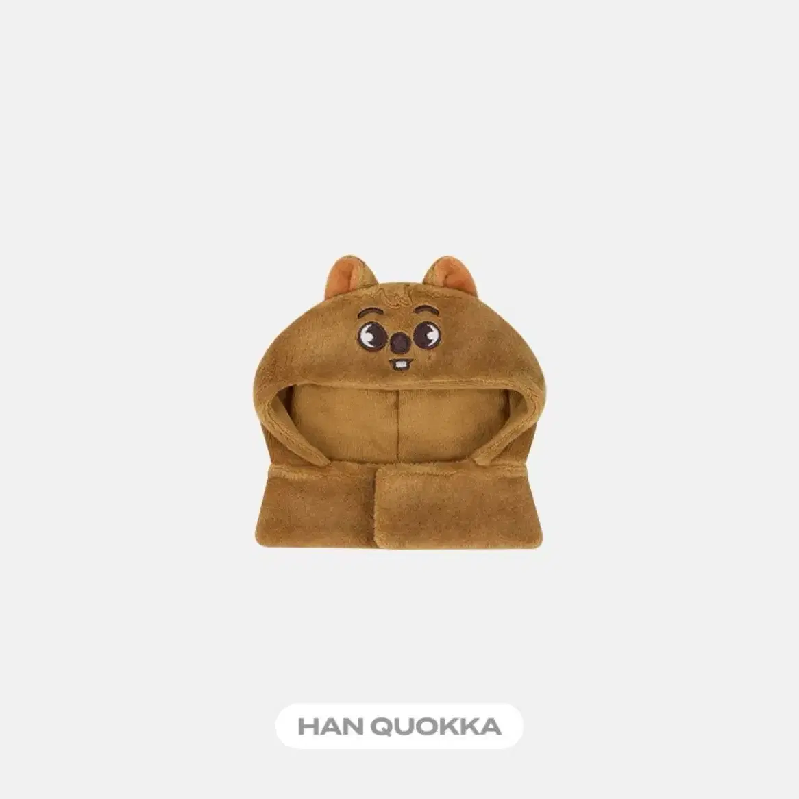 skzoo hanquokka MANIAC ぬい服 STRAY KIDS | 스트레이키즈 (New/Unused) Stray Kids Skzoo