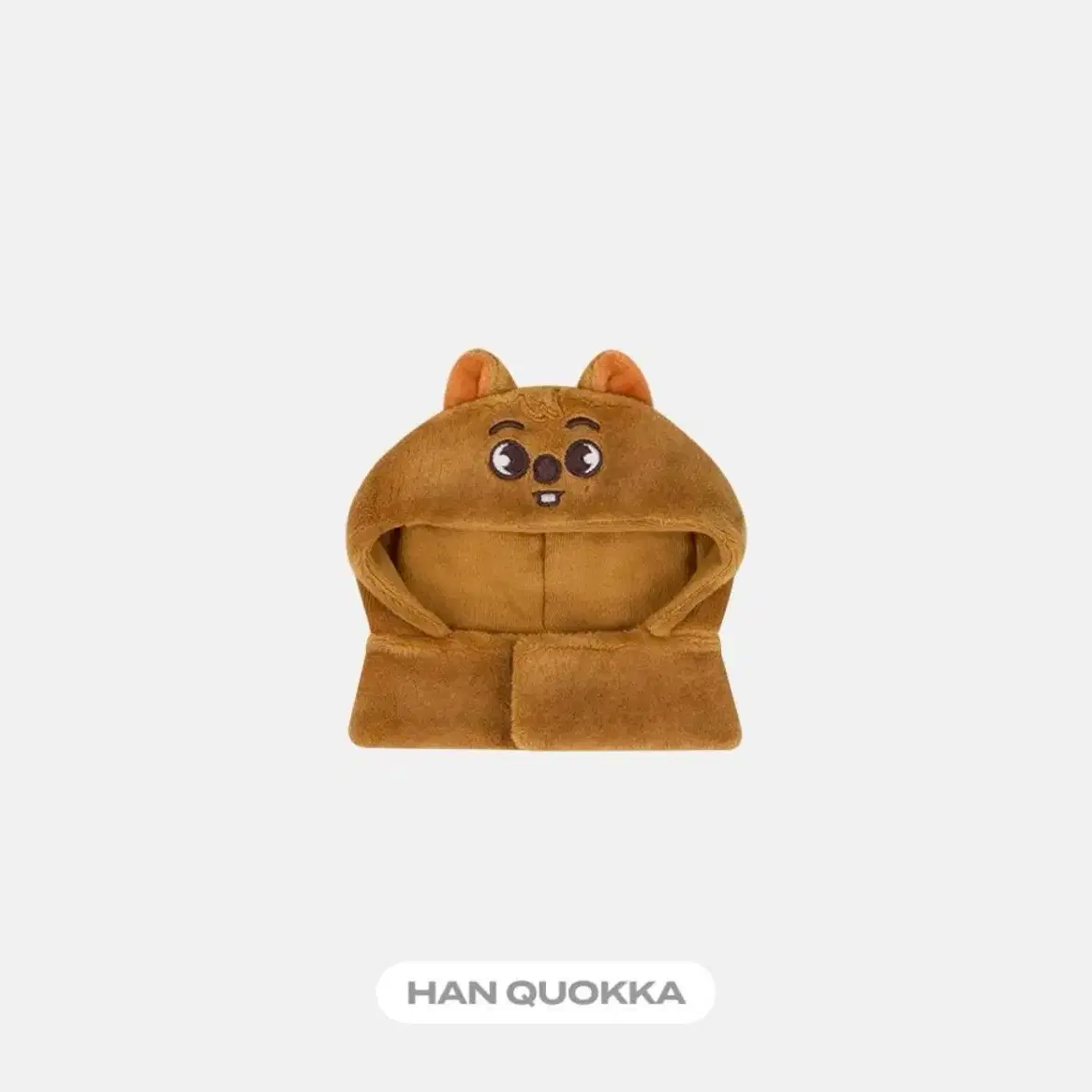 スキズ skzoo ペンラカバー ハンHAN QUOKKA MANIAC 最終値下げ】ハン