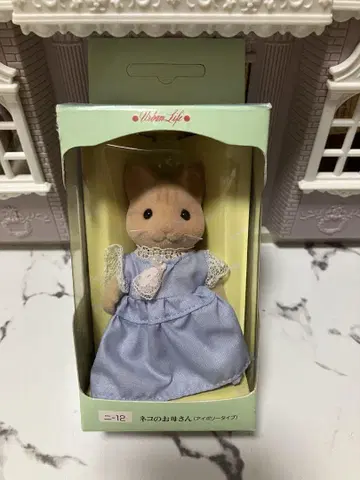 실바니안 패밀리 고양이 엄마 (아이보리 타입)