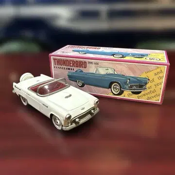 1956년형 썬더버드 컨버터블