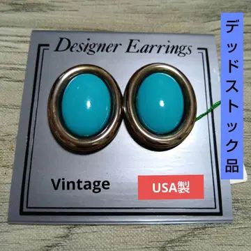 터콰이즈 빈티지 귀찌 USA제