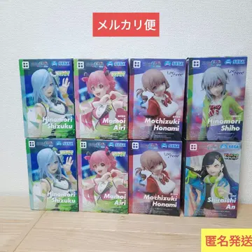 Desktop decorate 프로젝트 세계 컬러풀 스테이지 8개