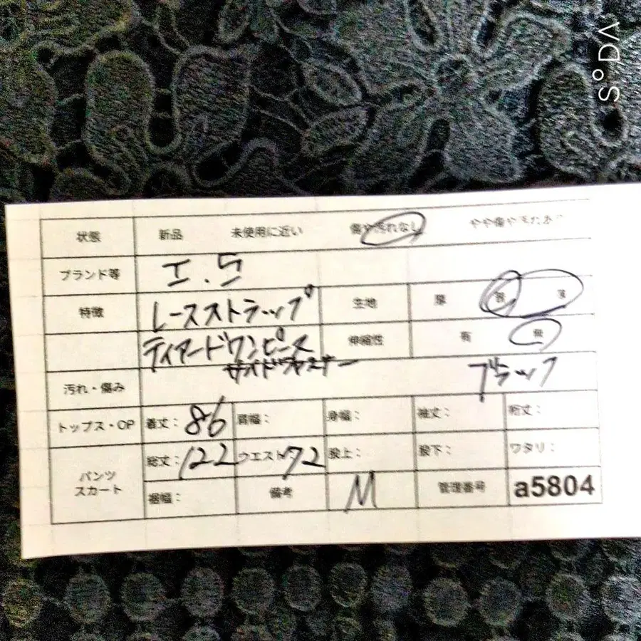 10번째 상품 이미지