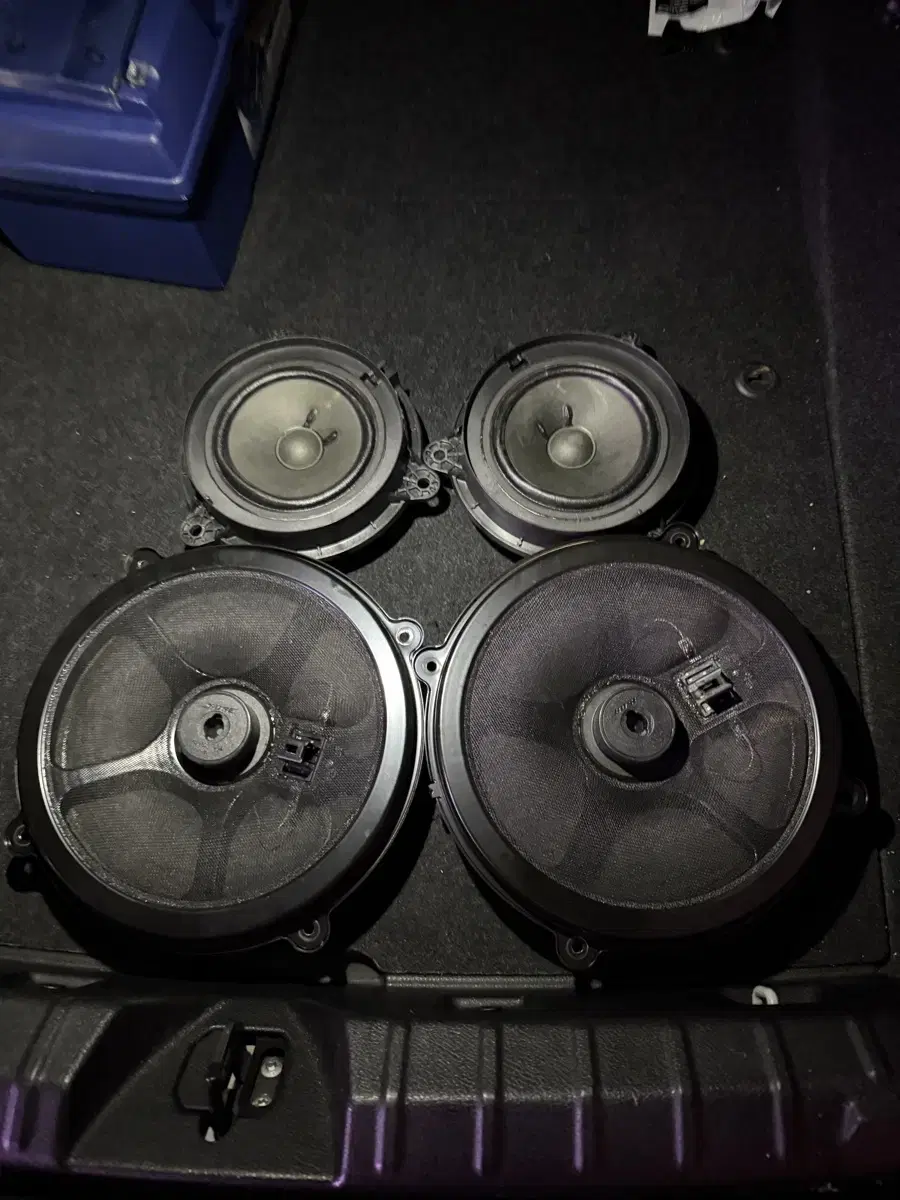 Q50 Bose Audio (Speaker)
