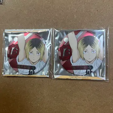 하이큐 합동 연습회 2021 정점 캔뱃지 코즈메 켄마