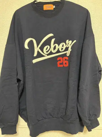 Keboz 트레이닝복 네이비 26