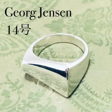 Georg Jensen 141 스퀘어 반지 실버 J256014