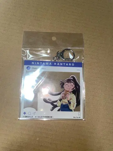 닌자 타마 란타로 오하마 간에몬 하나야시키 SNS풍 아크릴 키링