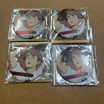 하이큐 합동 연습회 2021 정점 캔뱃지 미야 오사무