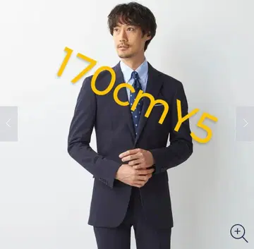 오리히카 정장 세트 셋업 ORIHICA M311W359
