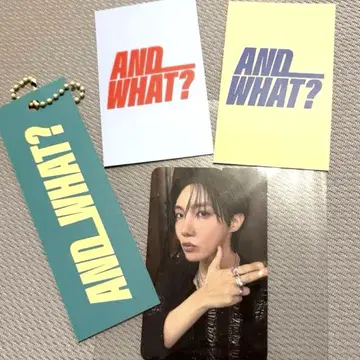 AND WHAT? 포토 카드 세트