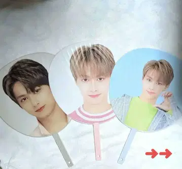 SEVENTEEN JUN 묶음 판매 부채 트레이딩 카드