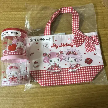산리오 복권 My Melody 런치 토트 & 캐니스터 세트