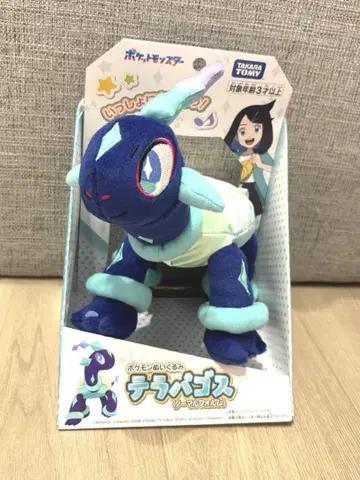 포켓몬스터 포켓몬 봉제 인형 테라파고스
